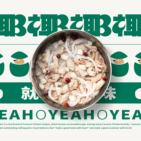 經(jīng)典永流傳 葫蘆娃高清電腦壁紙，點(diǎn)亮你的動(dòng)畫情懷桌面