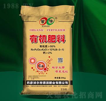 有機(jī)肥料系列 紫牛生物有機(jī)肥料（25kg）——綠色農(nóng)業(yè)的持續(xù)力量