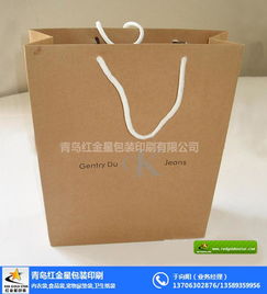 引領綠色風尚 青島紅金星環保包裝袋的優勢解讀