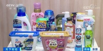 木制汽車、植物塑料...這場(chǎng)日本環(huán)保展簡直開掛了！我還真沒見過這樣的包裝袋