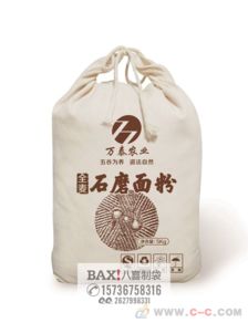 環(huán)保布袋 創(chuàng)意與責(zé)任的完美交織，定制包裝新風(fēng)尚